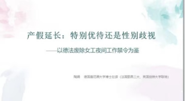 哈哈体育