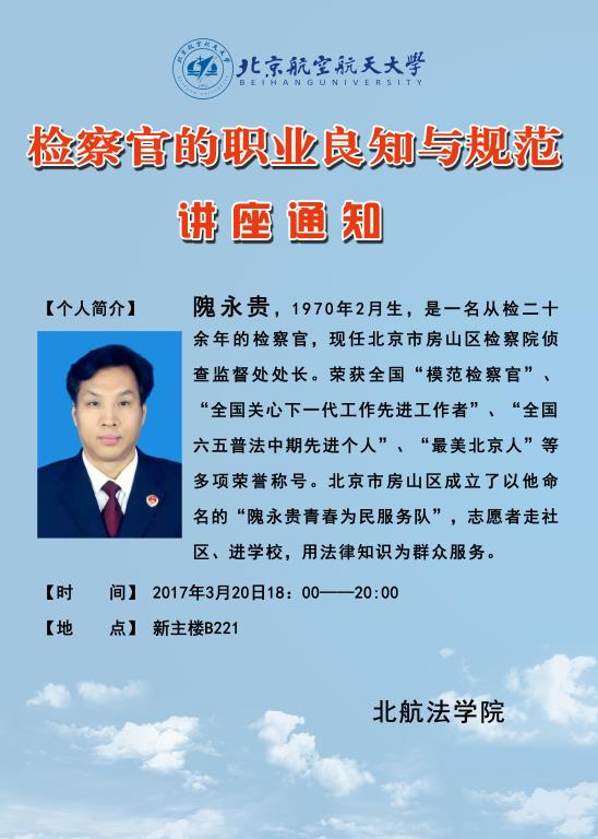 哈哈体育