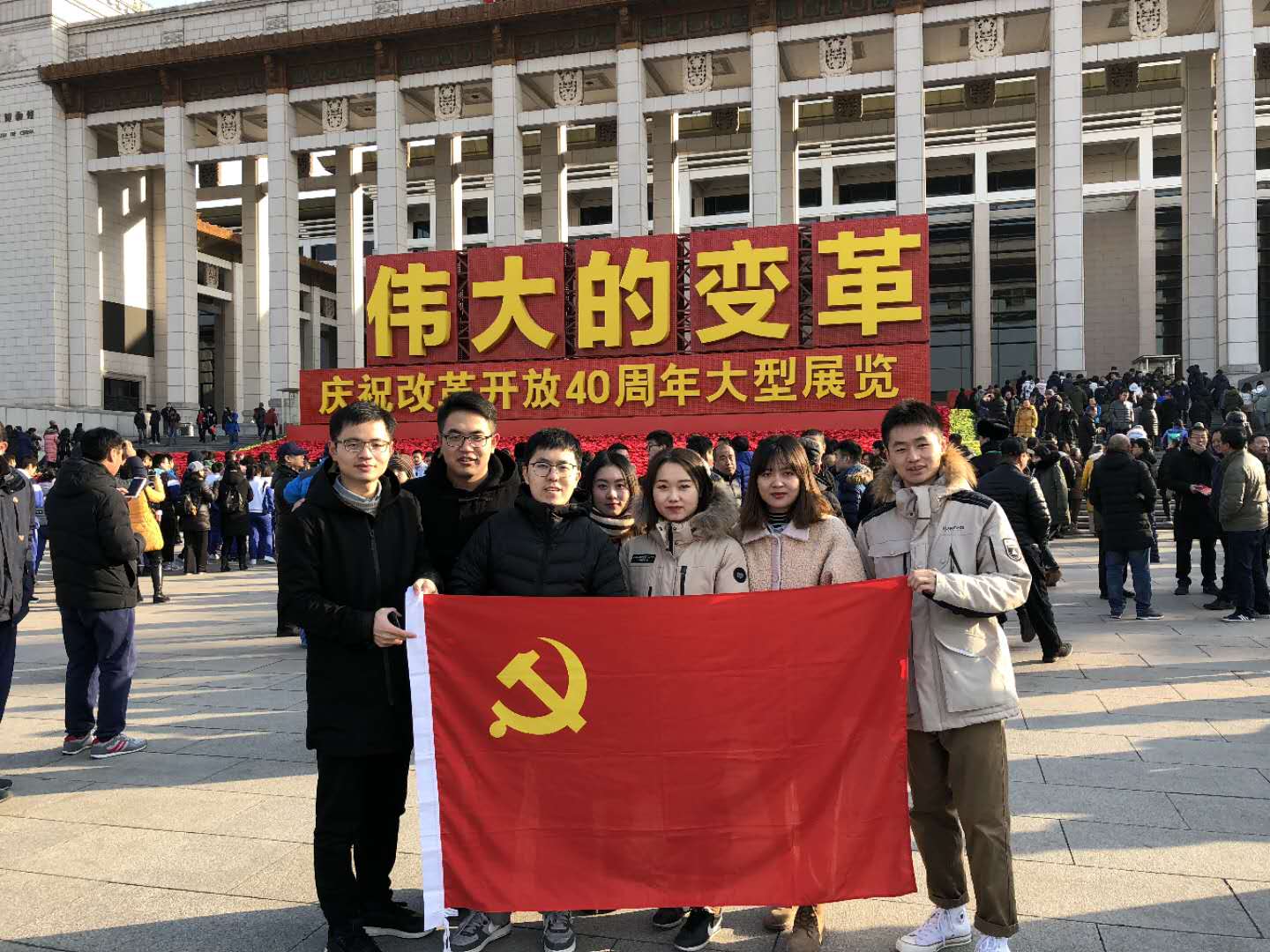 哈哈体育